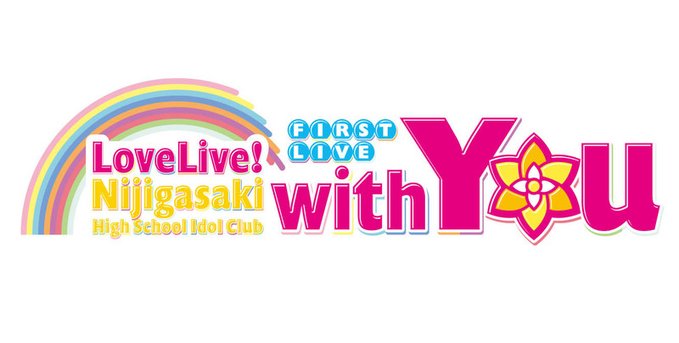 Love Live!s Nijigasaki High School Idol Club holder deres første live show