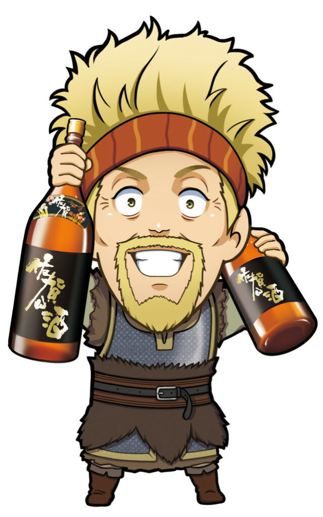 Vinland Saga reklamerer for Saga