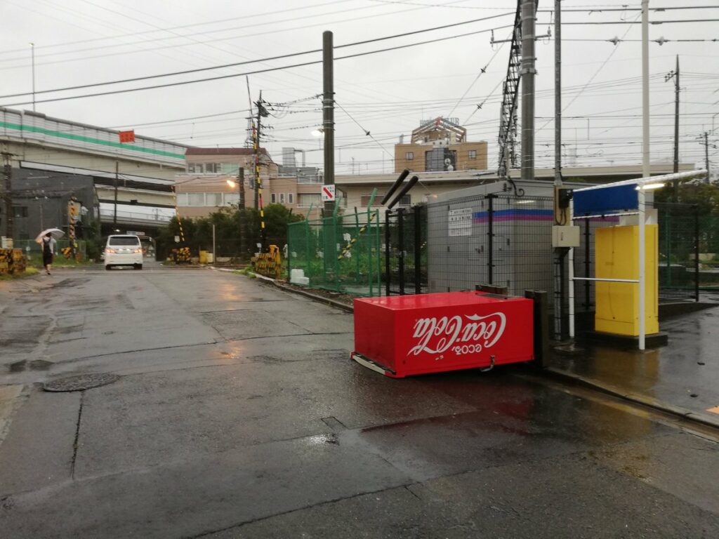 Chiba Prefecture blev hårdest ramt, da tyfonen først ramte land der