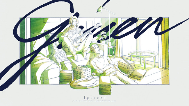 Given boys-love anime får film i 2020