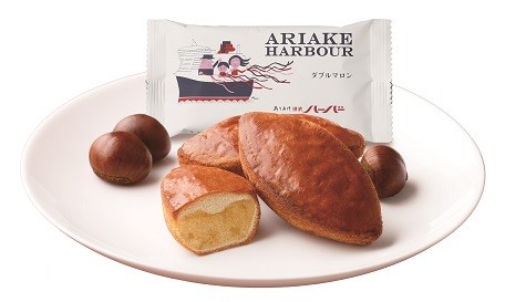 Ariake Yokohama Harbor Double Marron