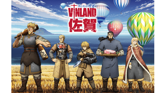 Vinland Saga reklamerer for Saga