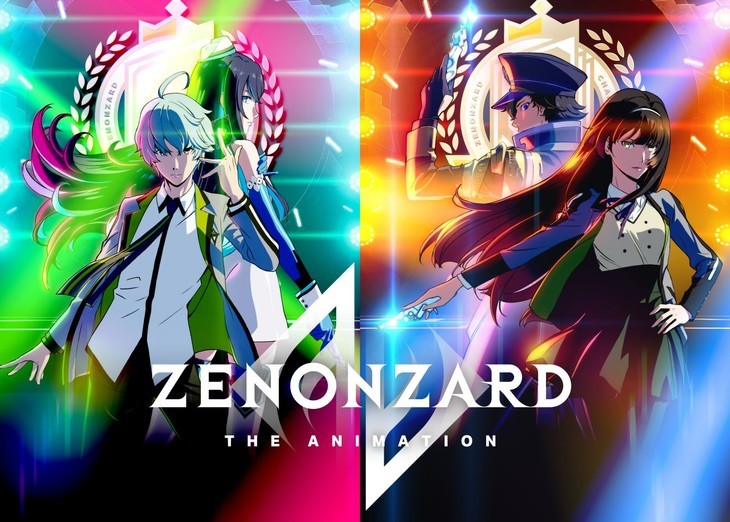 Zenonzard kortspils app og anime fra Bandai