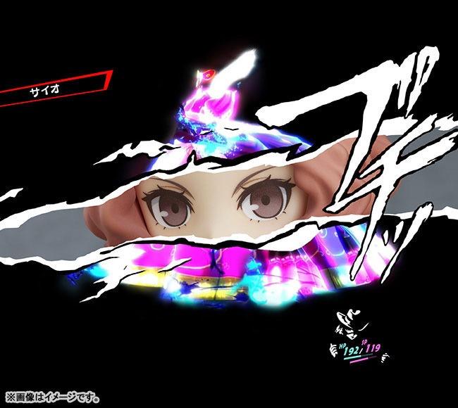 PERSONA5 the Animation - Haru Okumura Nendoroid Phantom Thief Ver.