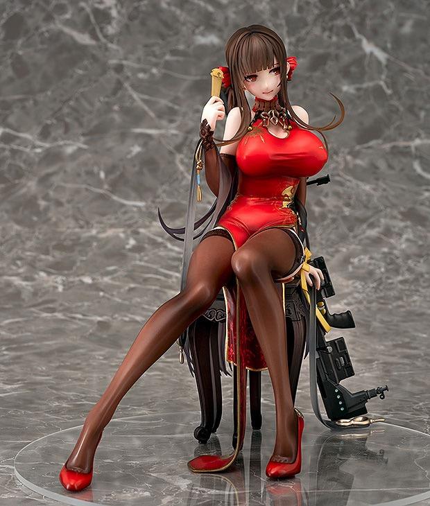 Girls' Frontline Gd DSR-50 -Spring Peony- 1/7