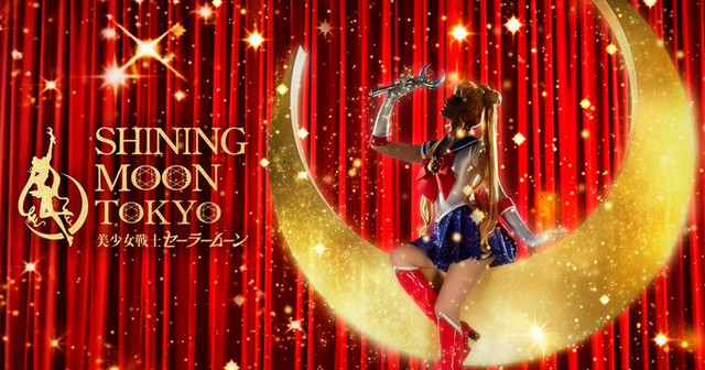 Reklame for første Sailor Moon show restaurant