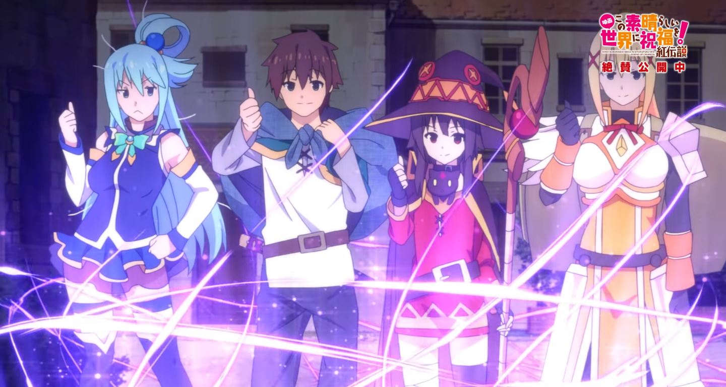 KonoSuba film opsamlings trailer