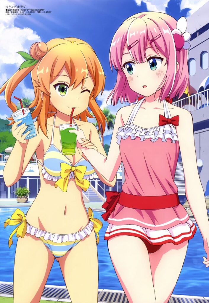 The Demon Girl Next Door