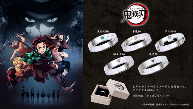 Demon Slayer ringe
