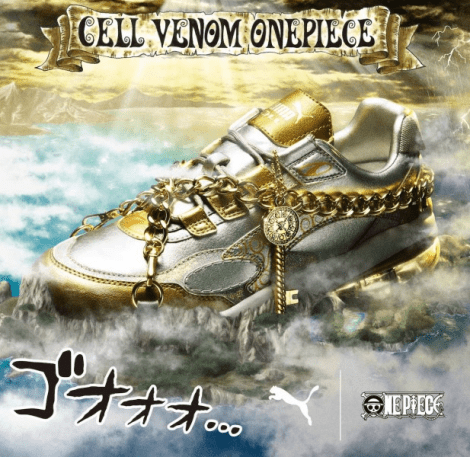 One Piece Sneakers