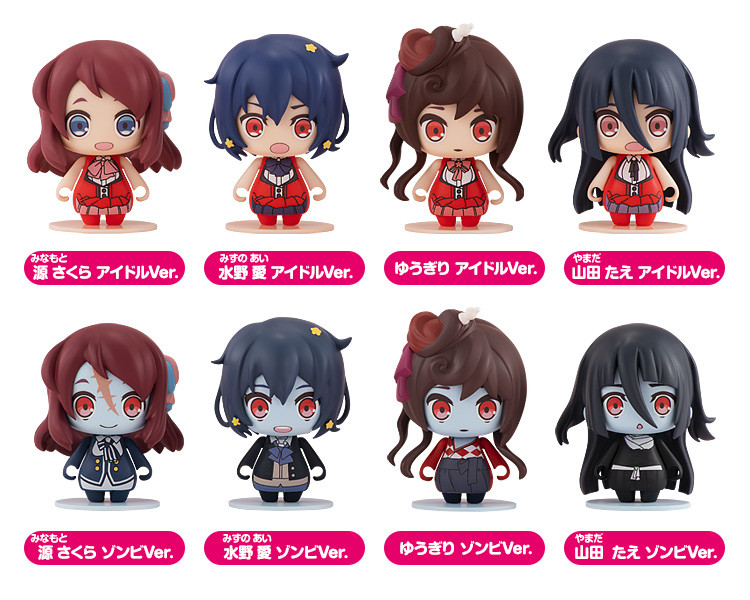 Pocket Maquette: Zombie Land Saga 01