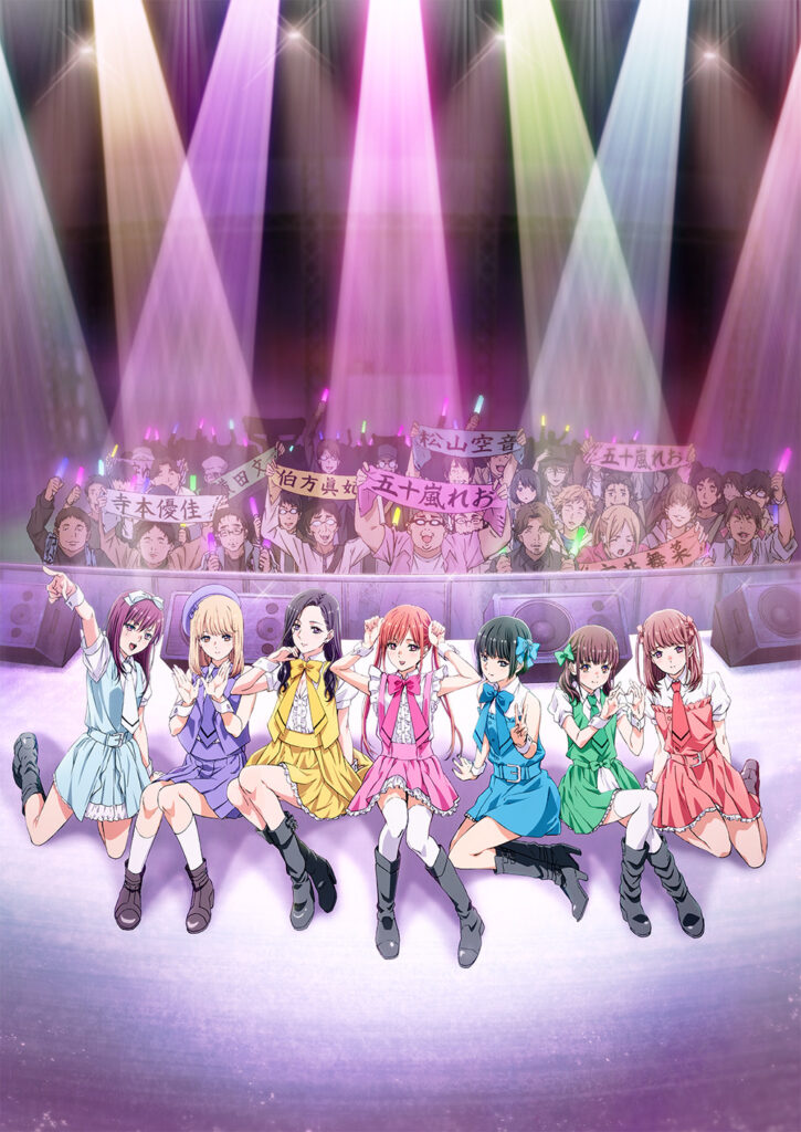 If My Favorite Pop Idol Made it to the Budokan, I Would Die Anime Trailer + Visual