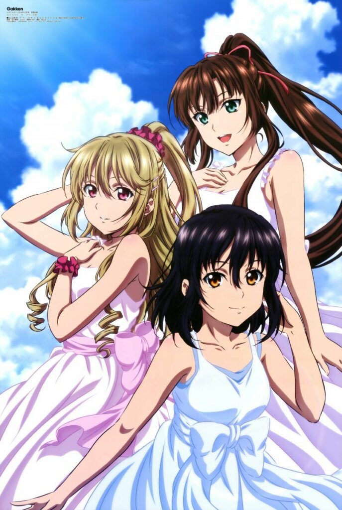 Strike the Blood