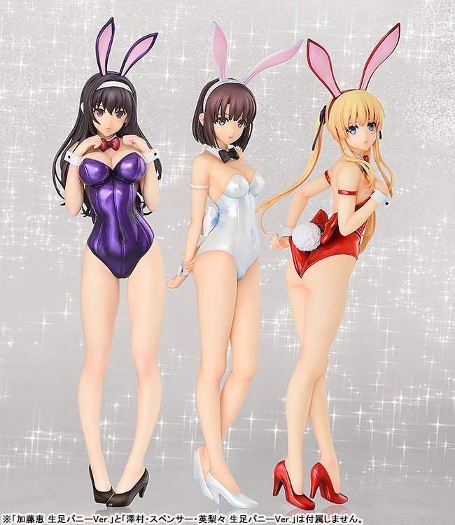Saekano: How to Raise a Boring Girlfriend Flat - Utaha Kasumigaoka 1/4 B-STYLE Figure Bare Leg Bunny Ver.