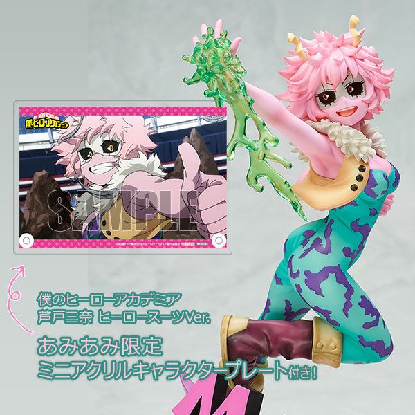 My Hero Academia Mina Ashido Hero Suit Ver. 1/8