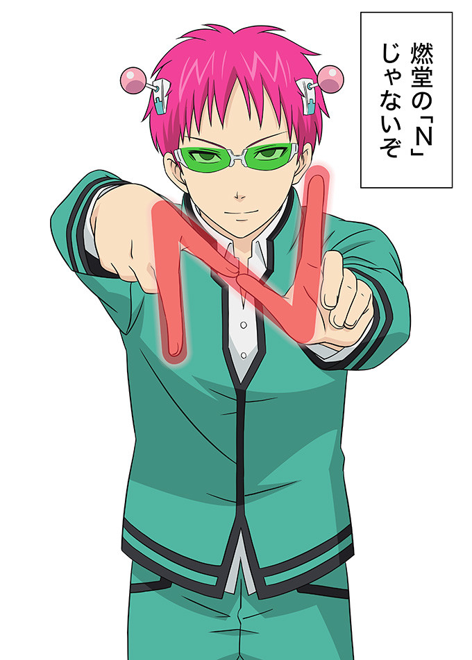 The Disastrous Life of Saiki K. anime får ny serie til januar