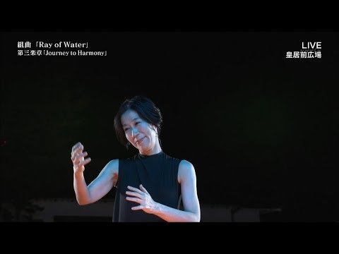 Yoko Kanno komponerede sang til Reiwa kejserens kronings fejring