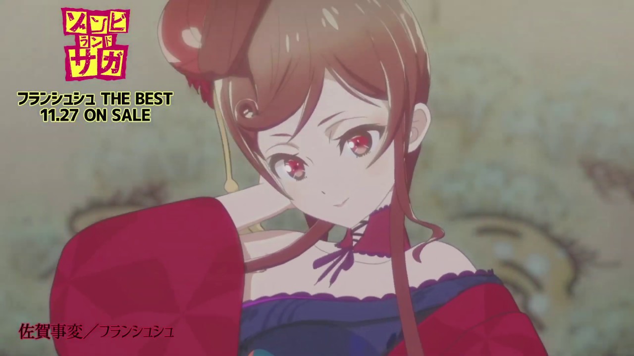 Zombie Land Saga Best of album musik video