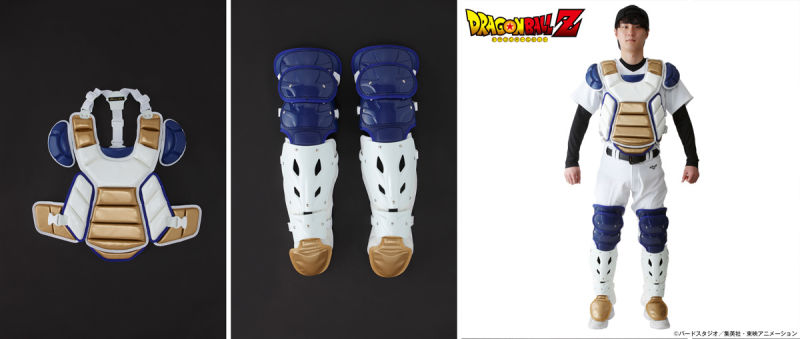 Dragon Ball Z baseball udstyr