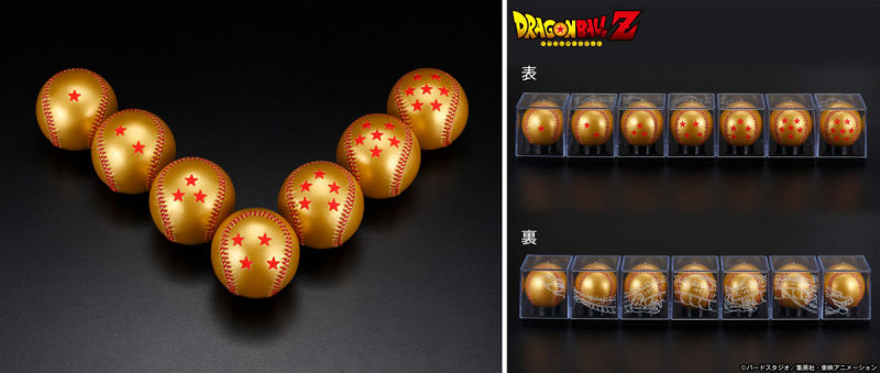 Dragon Ball Z baseball udstyr