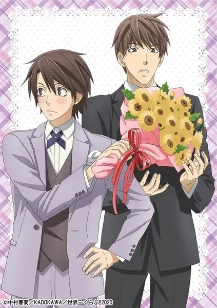 Sekaiichi Hatsukoi Propose-Hen Promo Video