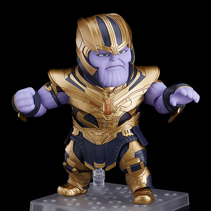 Avengers: Endgame Nendoroid Thanos: Endgame Ver. 