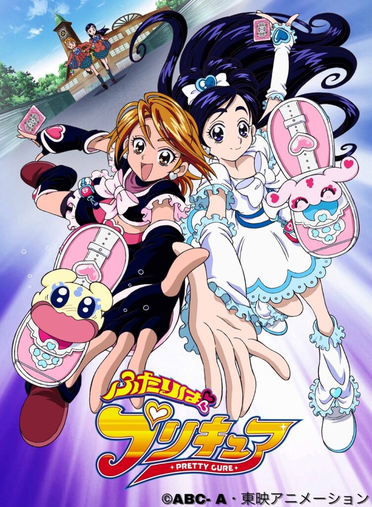 6. Futari wa Precure (474)