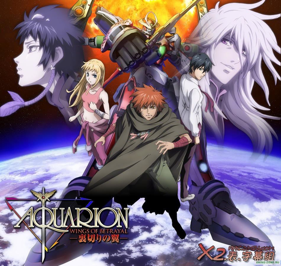 10. Sousei no Aquarion (82)