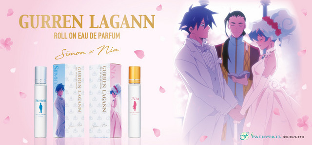 Gurren Lagann parfume