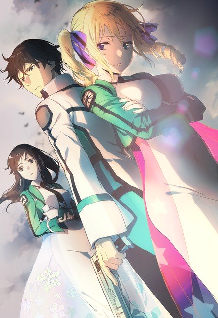 The Irregular at Magic High School anime S2 til juli