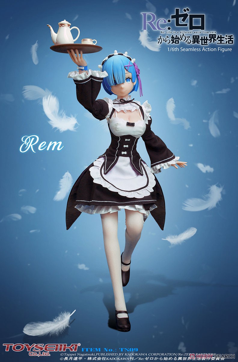 Re:Zero -Starting Life in Another World- Rem Seamless Action Figure