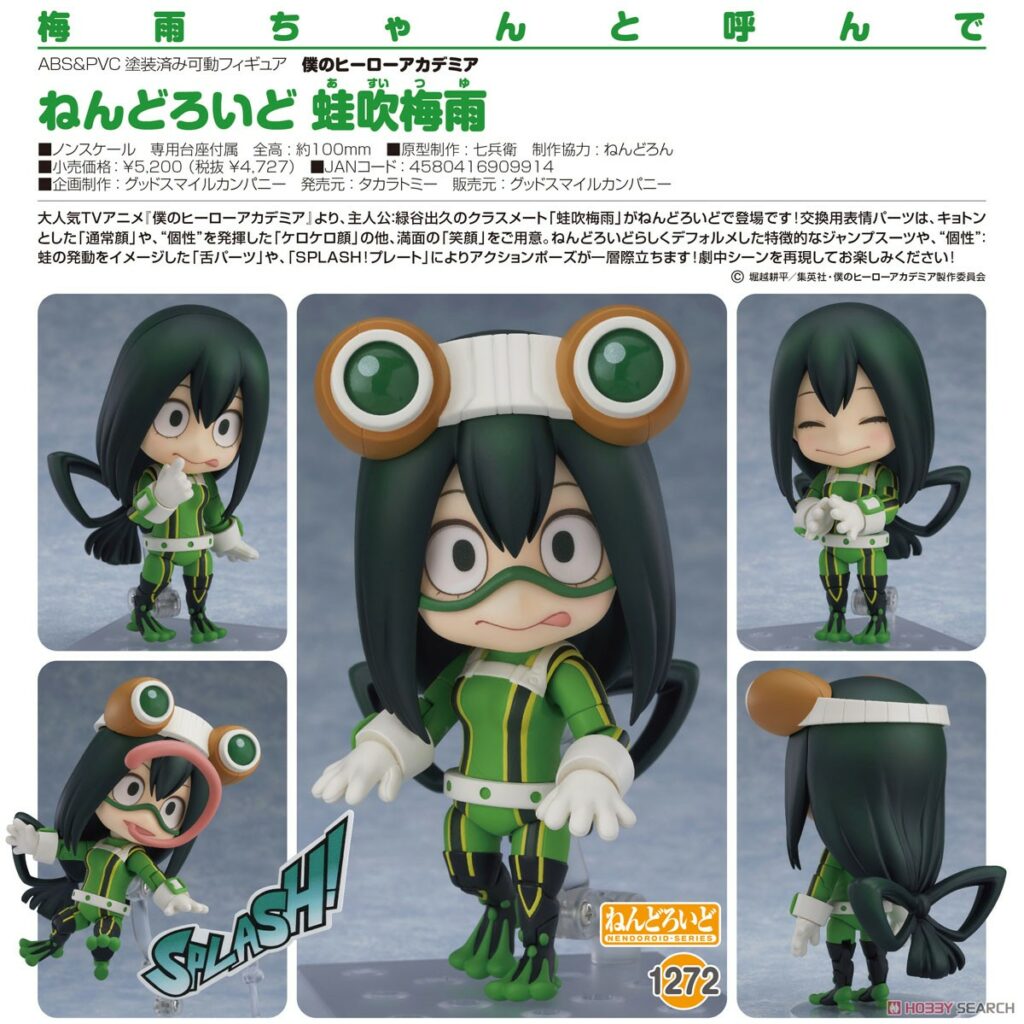 Nendoroid My Hero Academia Tsuyu Asui