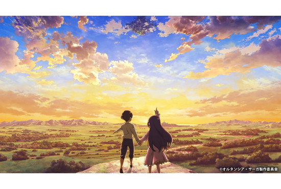 Hortensia Saga TV anime annoncerings trailer