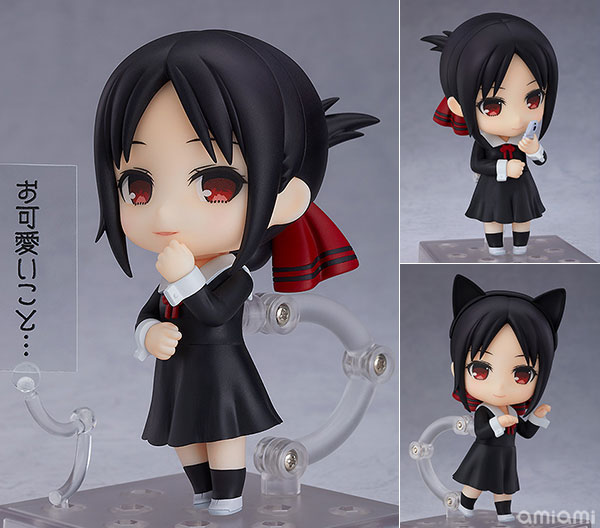 Nendoroid Kaguya-sama: Love Is War -The Geniuses' War of Love and Brains- Kaguya Shinomiya