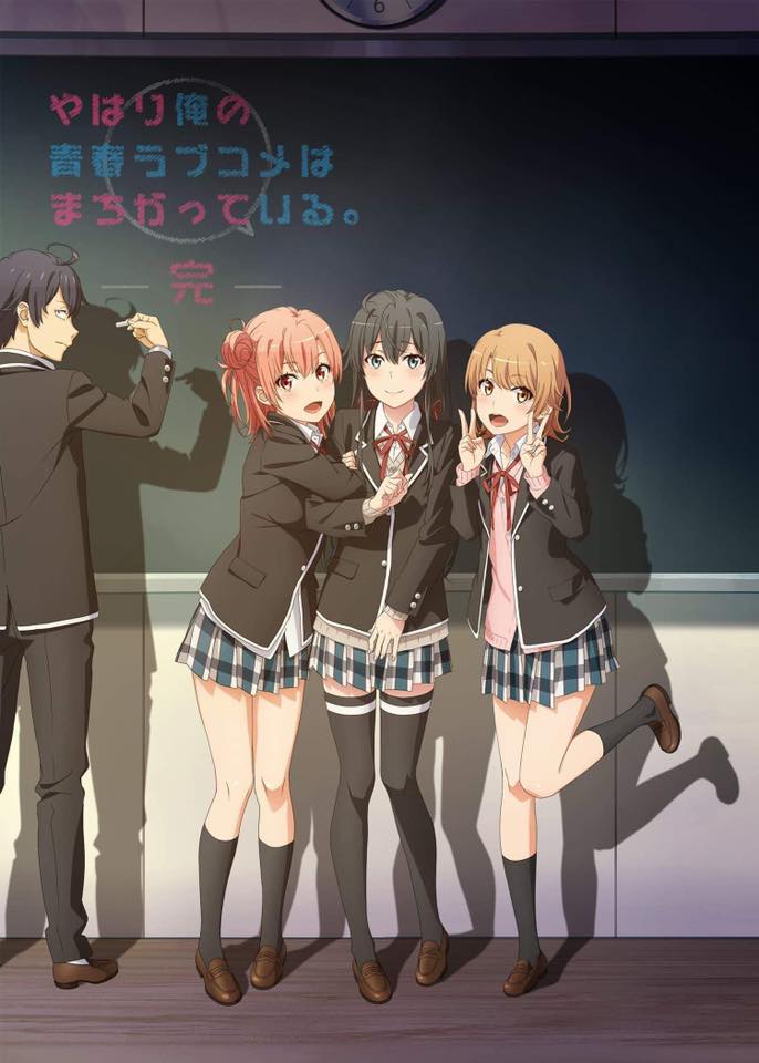 My Teen Romantic Comedy SNAFU anime sæson 3 billede