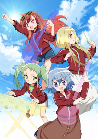 Maesetsu! anime kommer til sommer