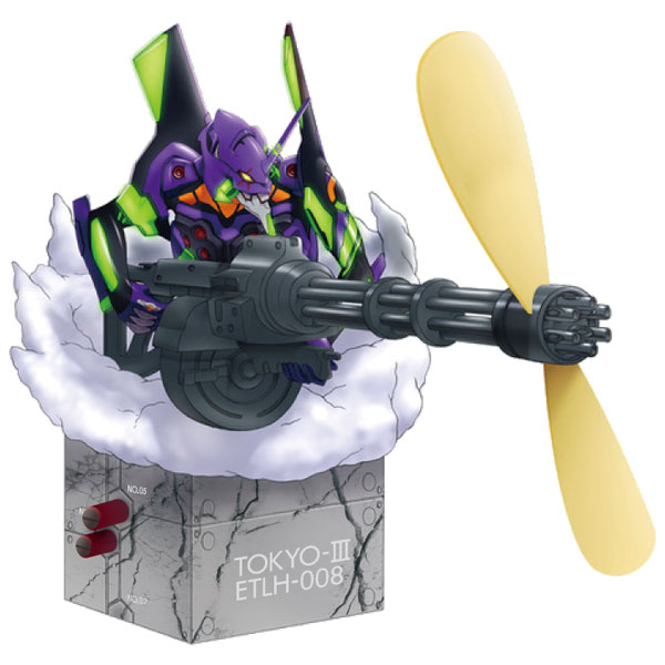 electroys Evangelion EVA-01 Gatling Fan REAL TOKYO-III ver.