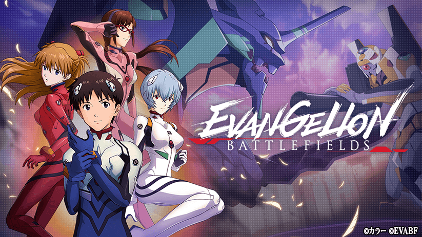 Evangelion Battlefields mobil spil trailere
