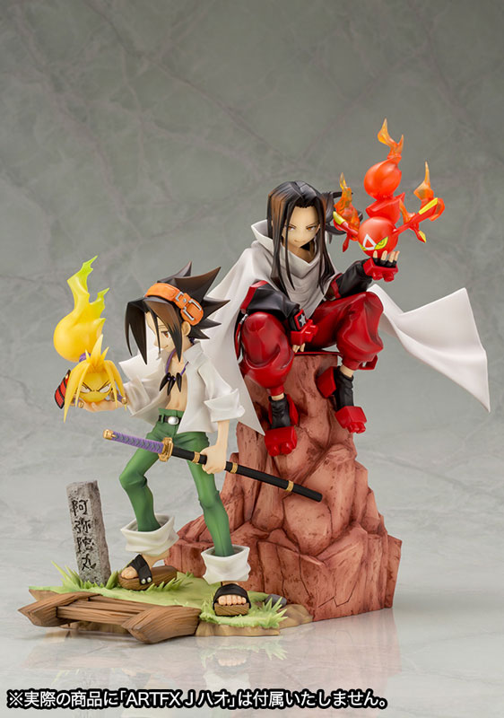 ARTFX J Shaman King