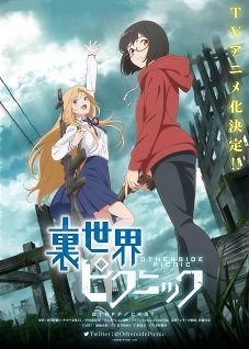 Urasekai Picnic roman serie laves til TV anime