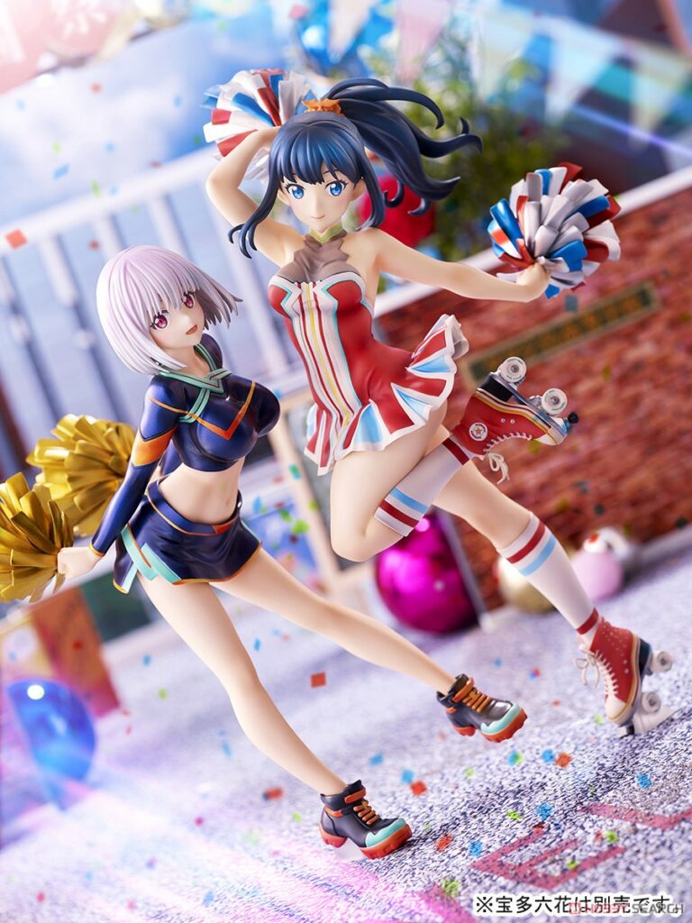 SSSS.Gridman Akane Shinjo Cheerleader Style