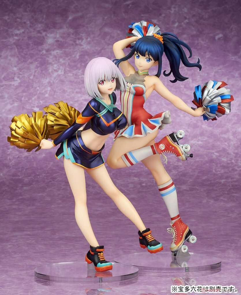 SSSS.Gridman Akane Shinjo Cheerleader Style