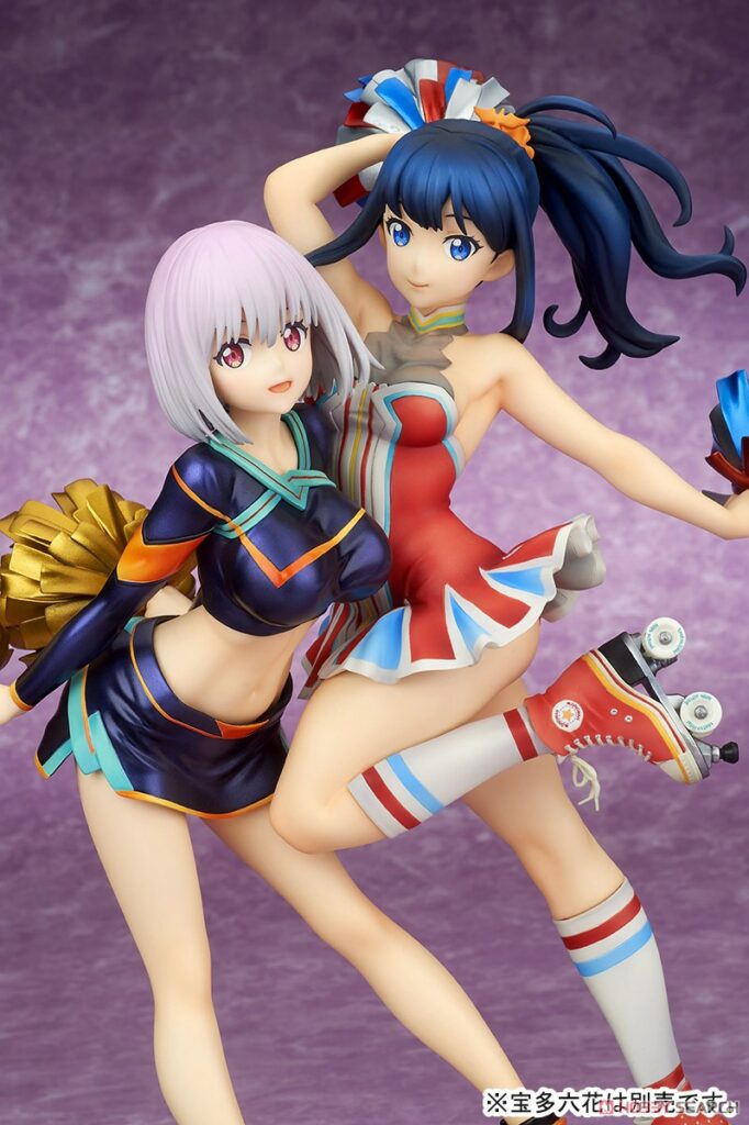 SSSS.Gridman Akane Shinjo Cheerleader Style