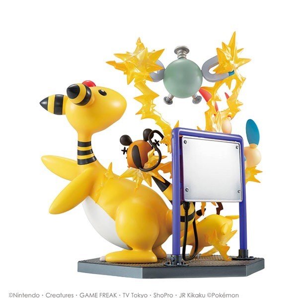 Pokemon Electric Type Electric Power! G.E.M. EX Series