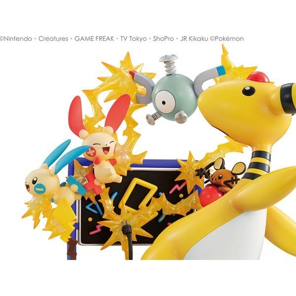 Pokemon Electric Type Electric Power! G.E.M. EX Series