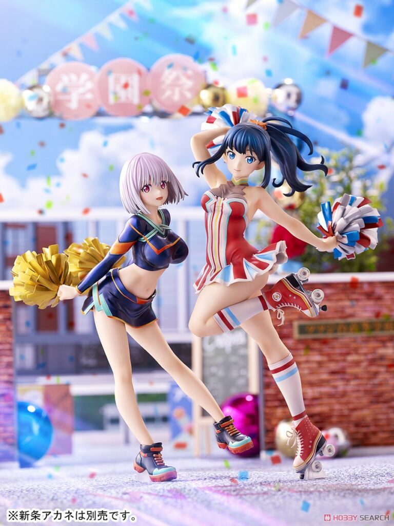 SSSS.Gridman Rikka Takarada Cheerleader Style