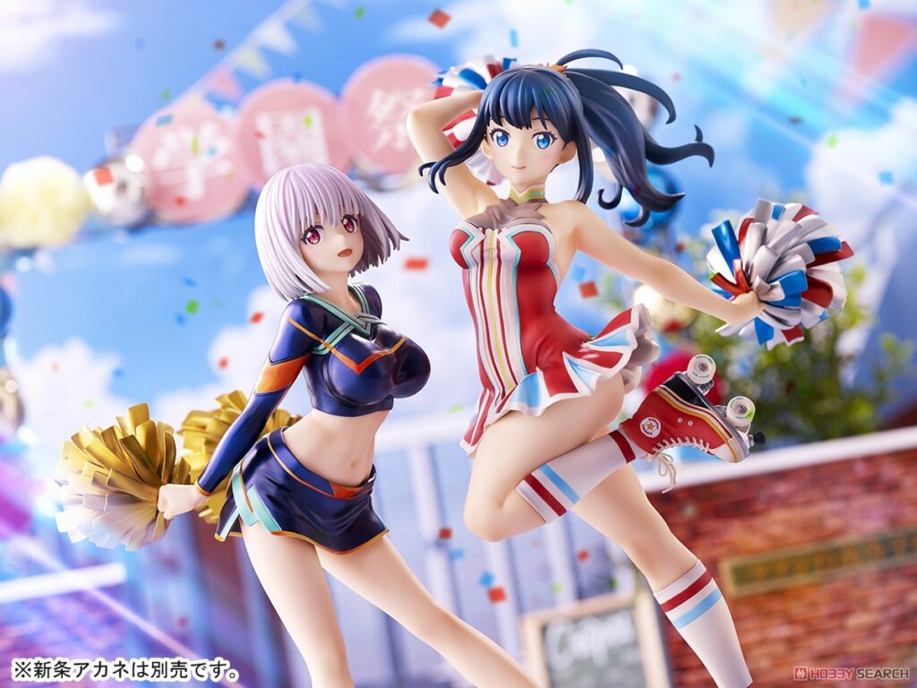 SSSS.Gridman Rikka Takarada Cheerleader Style