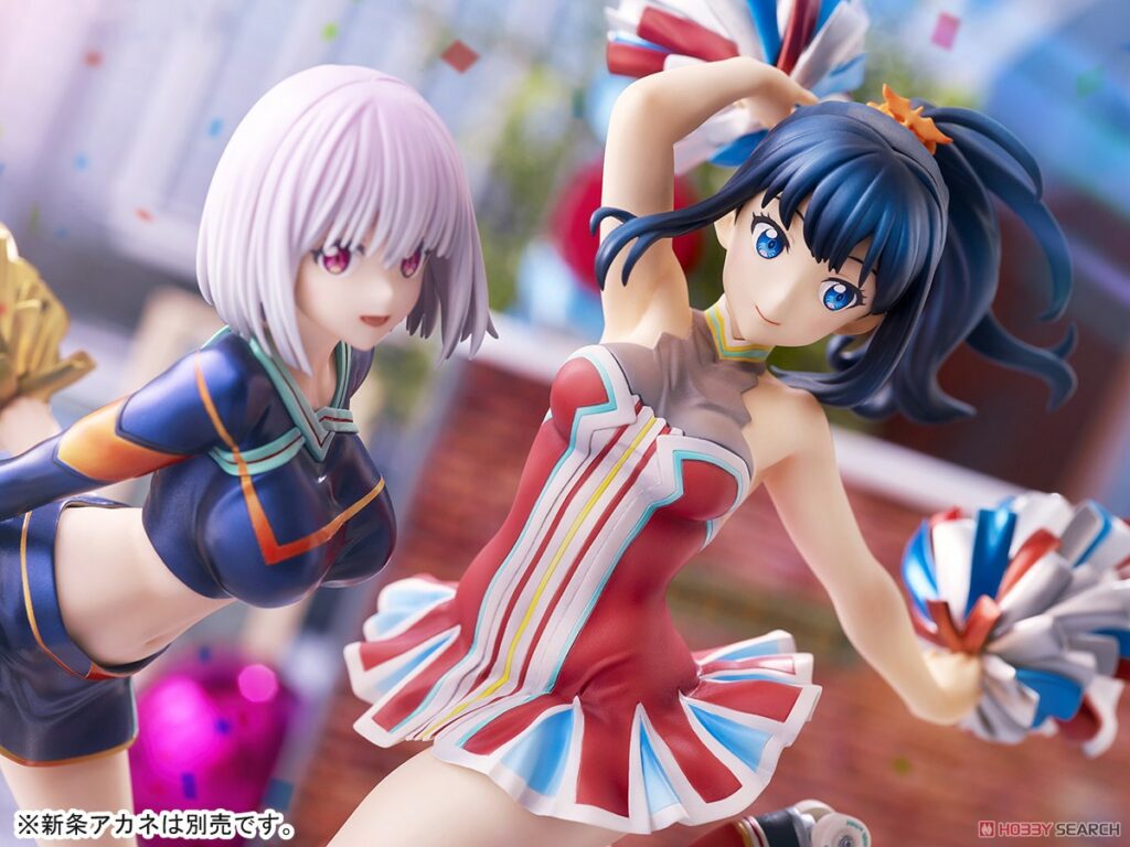 SSSS.Gridman Rikka Takarada Cheerleader Style