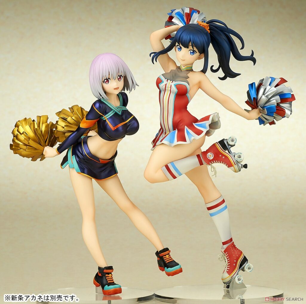 SSSS.Gridman Rikka Takarada Cheerleader Style