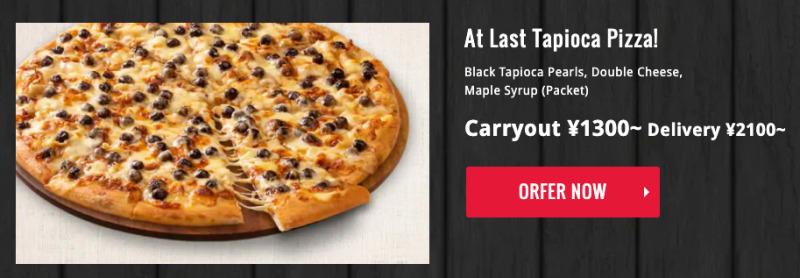 Dominos Japan laver bubble tea pizza